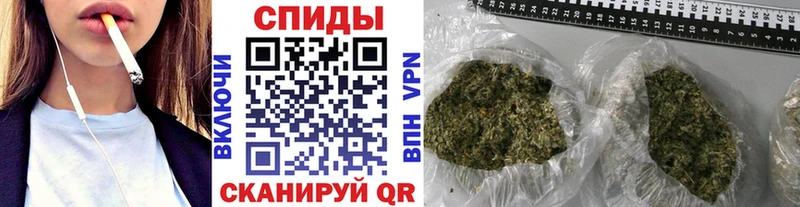 хочу наркоту  Вилюйск  БУТИРАТ 1.4BDO 