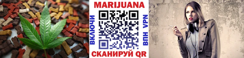MEGA как зайти  Вилюйск  Печенье с ТГК марихуана 