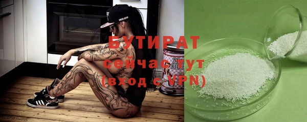 a pvp Орехово-Зуево