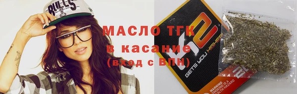 spice Бугульма