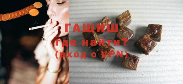 spice Бугульма