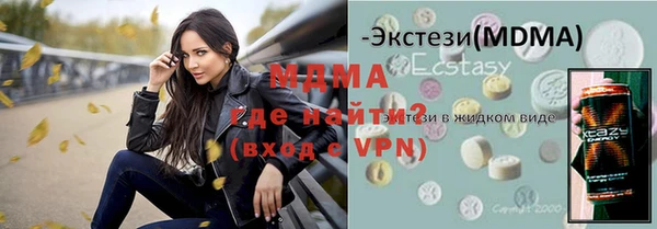 spice Бугульма