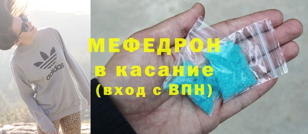 твердый Бородино