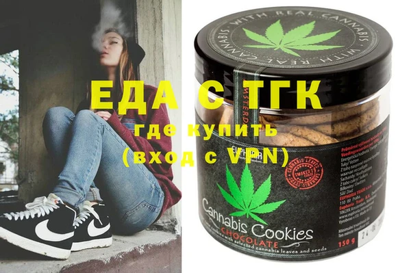 твердый Бородино