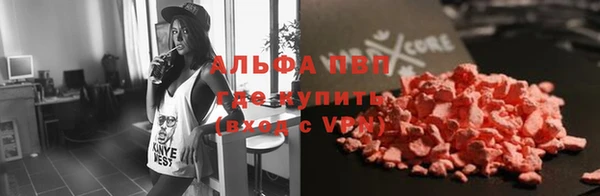 твердый Бронницы