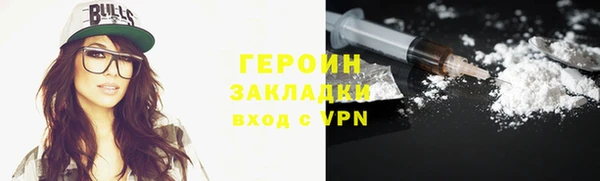 твердый Бронницы