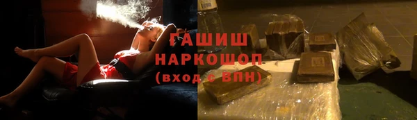 spice Бугульма