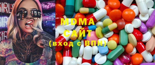 твердый Бородино