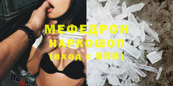 твердый Бородино