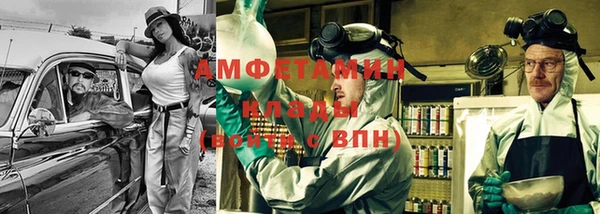 твердый Бронницы