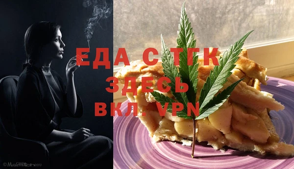 твердый Бородино