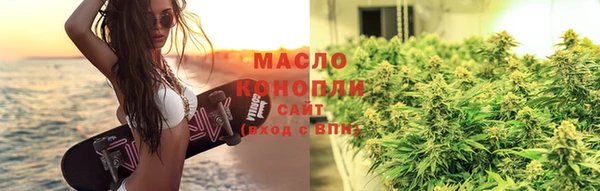 твердый Бронницы