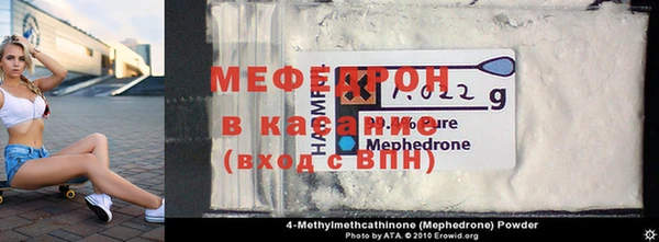 твердый Бородино