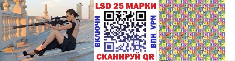 Марки N-bome 1500мкг  OMG рабочий сайт  Вилюйск  где купить наркотик 